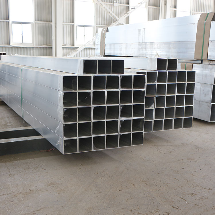 Tubo de aluminio, tubo cuadrado de aluminio, tubería de acero