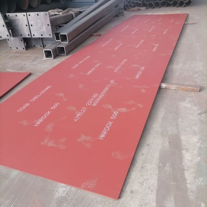 لوحة الصلب الكربوني