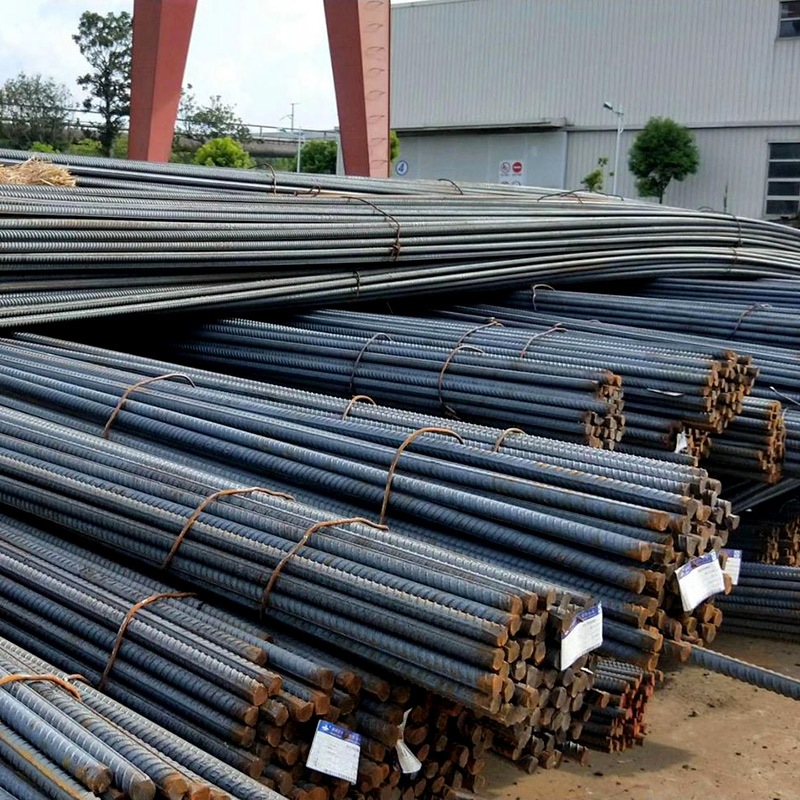 HRB335 Reinforcing Steel Rebar