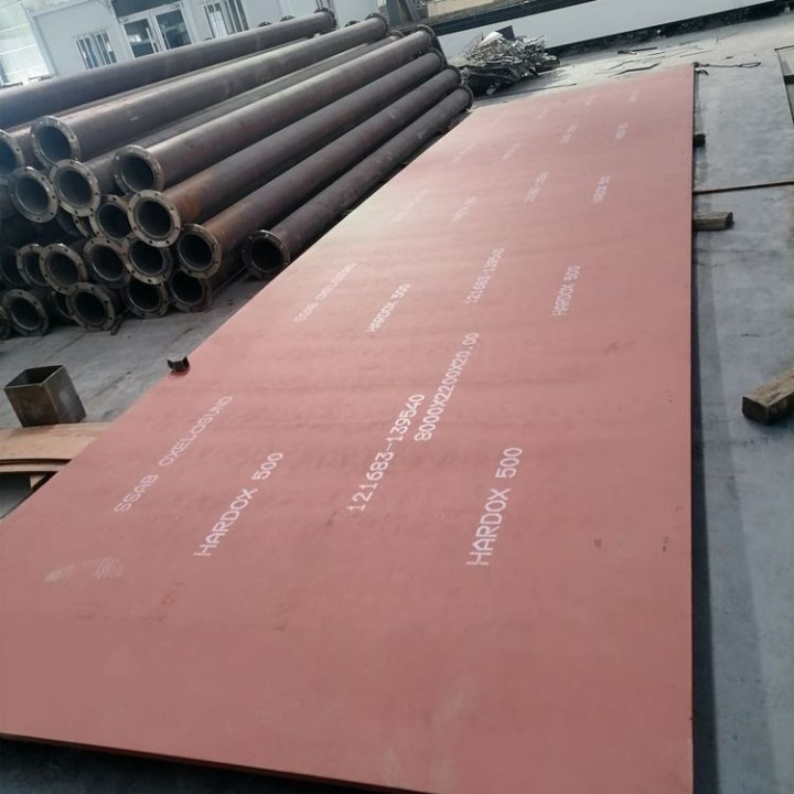 لوحة الصلب الكربوني