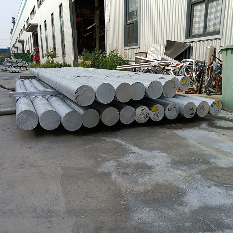 Aluminum Bar