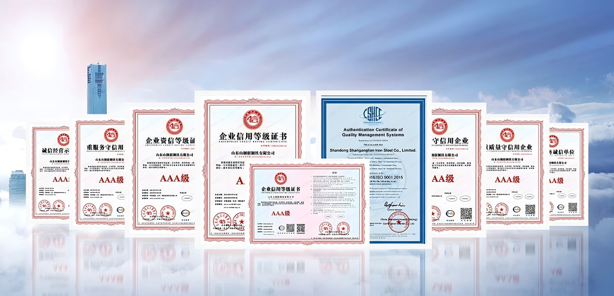 Compañía de hierro y acero Shandong Shanganglian, Ltd. Compañía de hierro y acero Shandong Shanganglian, Ltd.