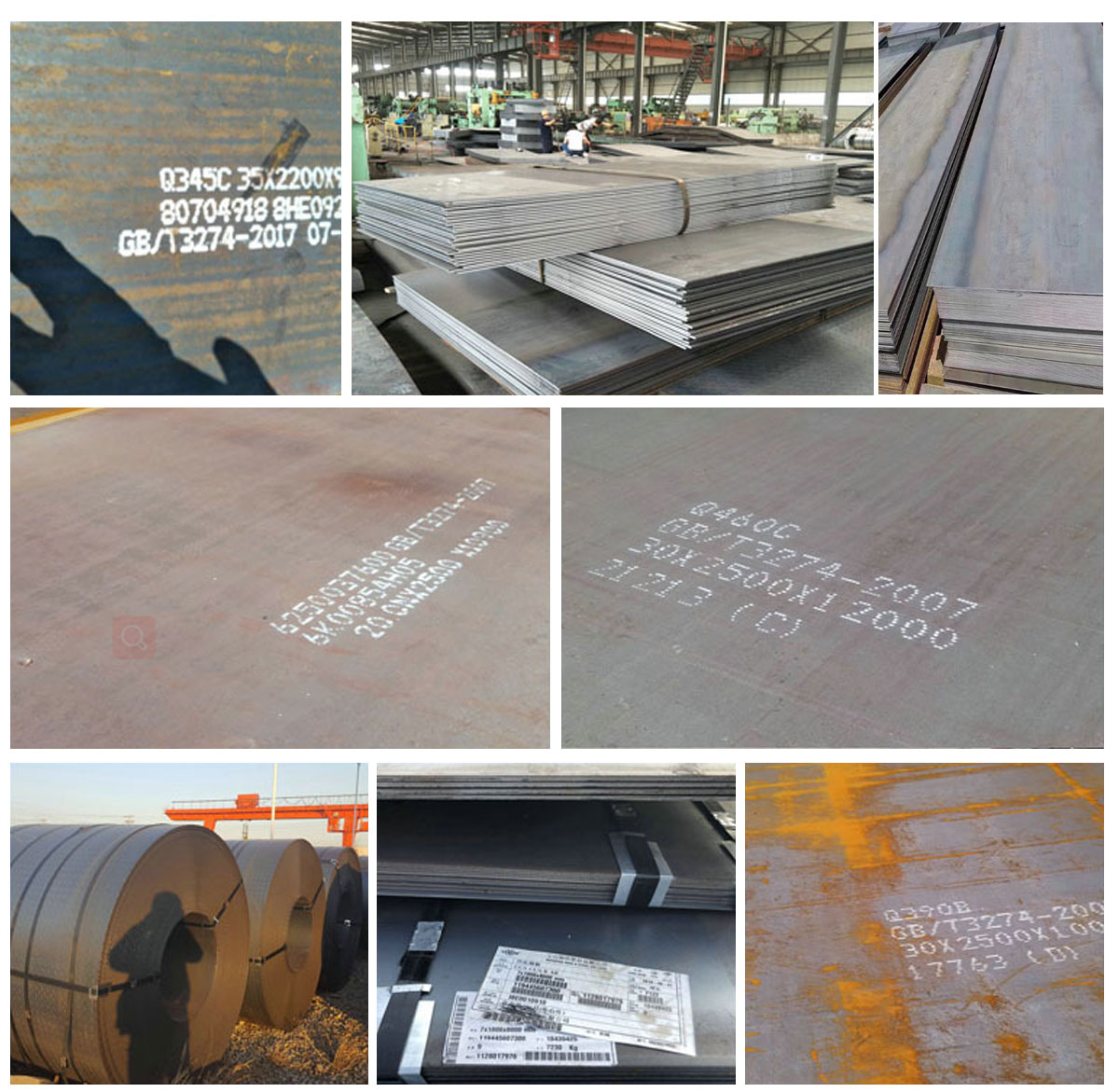 Стальная пластина, устойчивая к атмосферным воздействиям Стальная пластина, устойчивая к атмосферным воздействиям