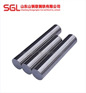 Carbon Steel