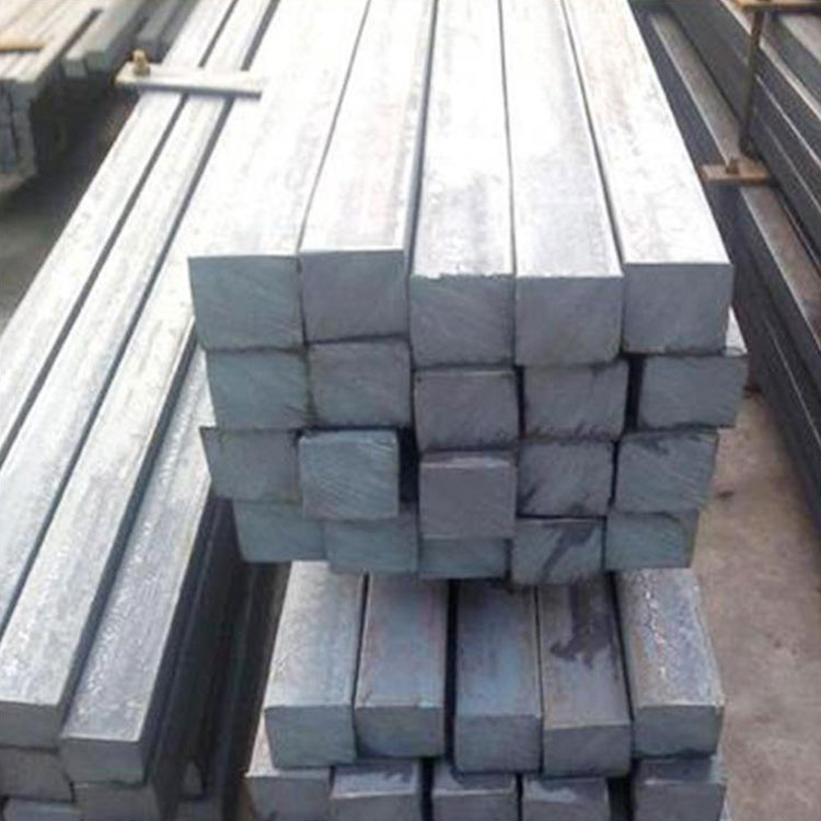 Carbon steel square Bar