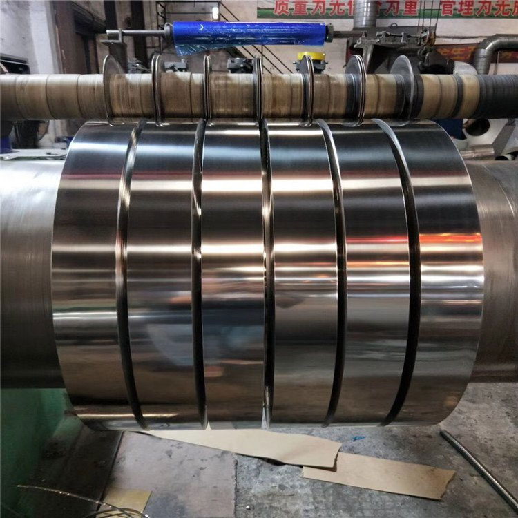 Tira de aço inoxidável 301 317L