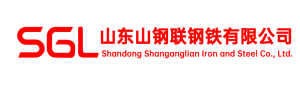 Shandong Shanganglian Iron and Steel Co., Ltd.