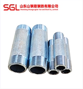 Galvanized Pipe